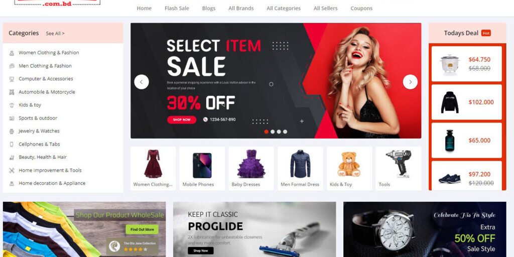 Discounter-1024×685